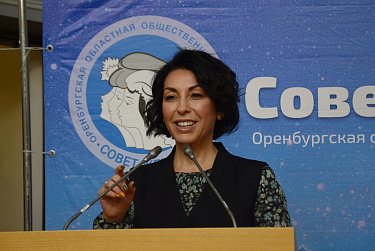«Оренбургские берегини» подвели итоги пятилетней деятельности